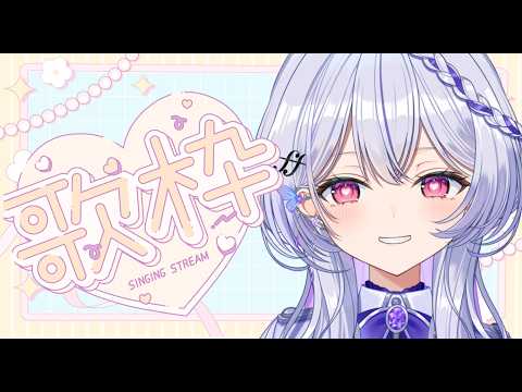 宮島ルシェル / LECIEL MIYAJIMA
