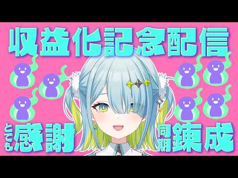 雨莉まひる / Amari Mahiru - UltraLMTM