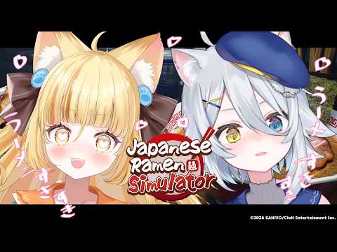 若魔白ソーダ