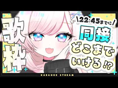 茶々プラムム / Pulamumu