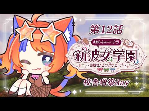 猫屋敷美紅 / Nekoyashiki Miku【にじさんじ】