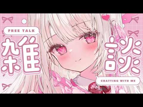 鏡愛しゅくり