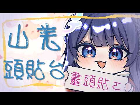 銀河 Galaxy