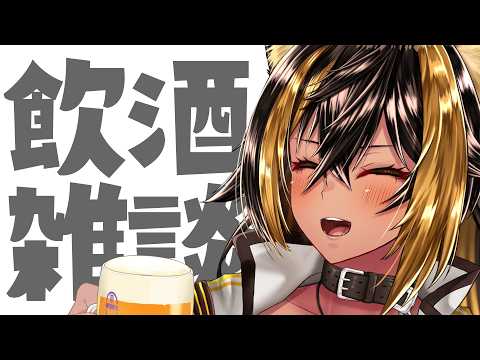 Chloe Ch.猫小夜くろえ（猫小夜くろえ）