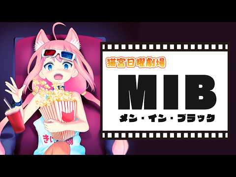 ひなたチャンネル (Hinata Channel)