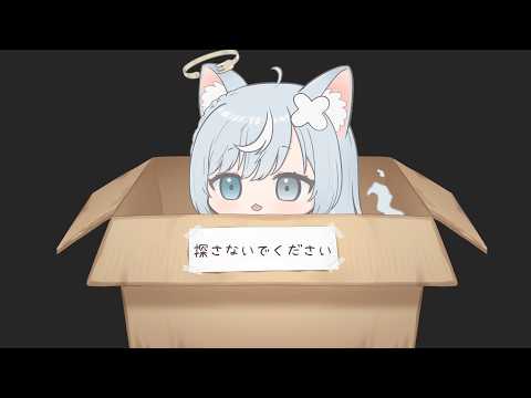 すごく言いづらいけど家から出られなくなりました  #個人vtuber #沙倉くぅ