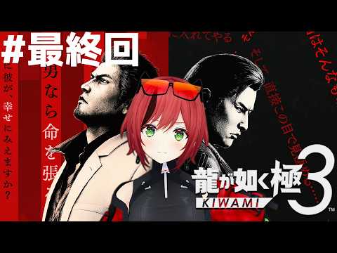 石狩あかり/あおぎり高校
