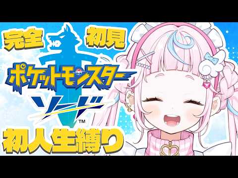 ぷりん・らら・もーど / Purin･Lala･Mode【にじさんじ】