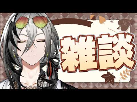 日裏クロ / Hiura Kuro