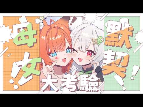 雪Koyuki Channel