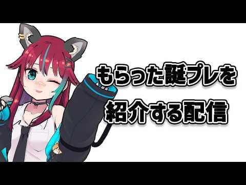 Jajami Ch. 犬丸じゃじゃみ | パチスロ好きVTuber