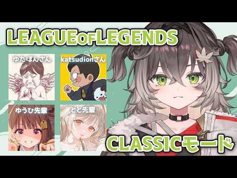 龍巻ちせ / Tatsumaki Chise