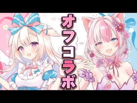 Aria Ch. 黒桐アリア
