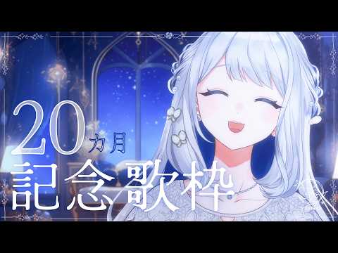 ヨノ-Yono