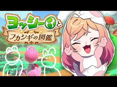 Ririka Ch. 一条莉々華 ‐ ReGLOSS