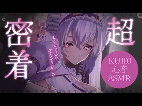 都みゆり-Miyako Miyuri