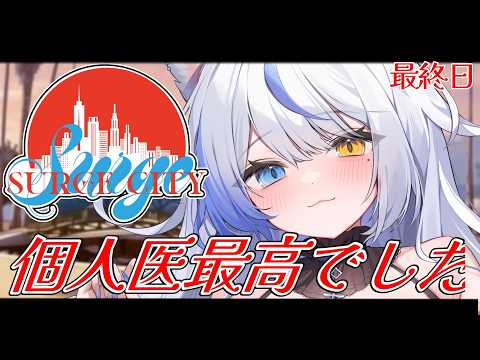 Lulebel  Ch. ルルベル