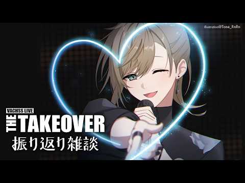 Kanae Channel