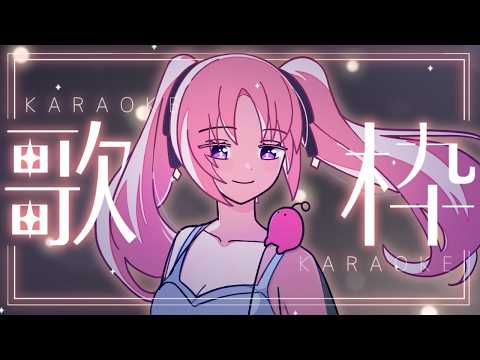 Iku Hoshifuri / 星降いく【Cosmia】
