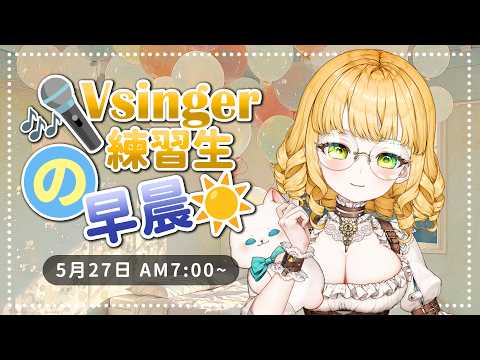 人偶・薩賓娜 Panenka Sabina ch.