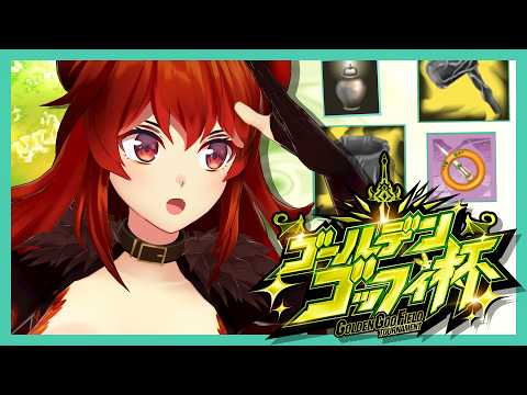 ドーラ
