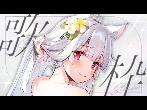 明堂しろね Shirone Ch.