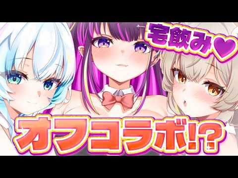 羽流鷲りりり / Ririri Channel【ななしいんく】