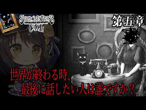 Yui Channel.響ゆい