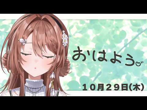 花酒せい / Hanasaka Sei - UltraLMTM