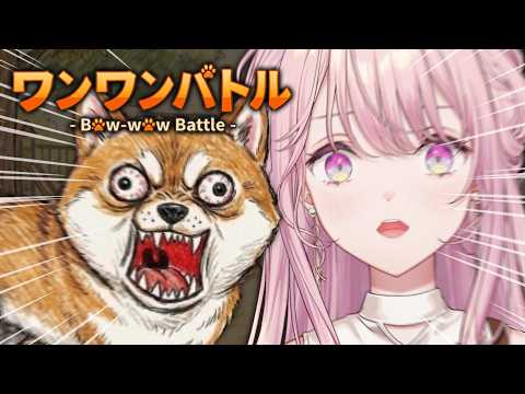御子神琴音 / Mikogami Kotone【にじさんじ】