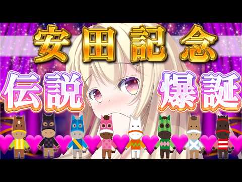 輝海まりなkagamimarina