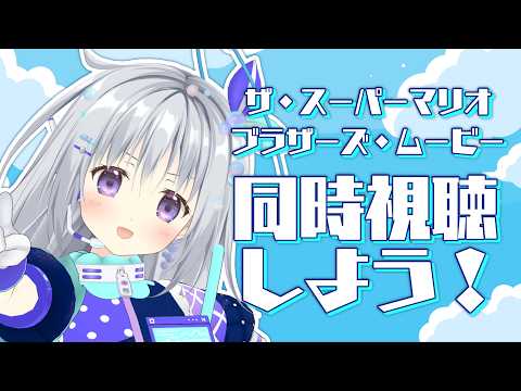 Hanon Ch. 香鳴ハノン【パレプロ】