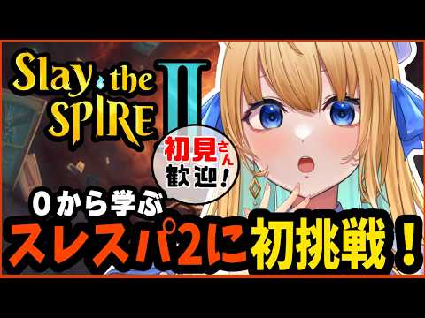 Harnel Ch. ハーネル・グウテン