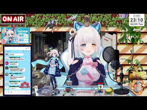 馬車道Channel【Akiba Cinderella】〇