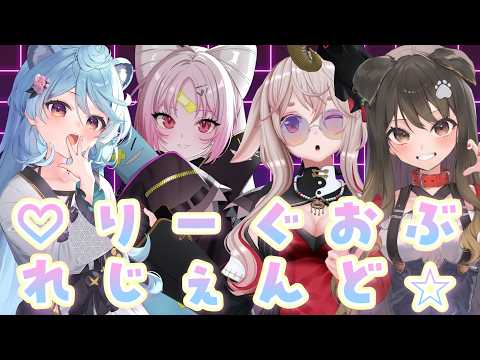 遠吠きゃん / Toboe Kyan