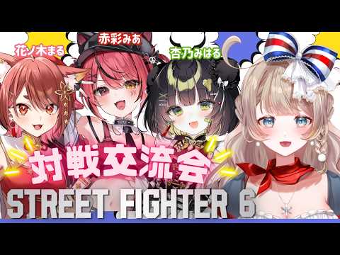 マリー・トリコロール / Mary Tricolor