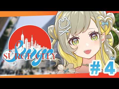 HONOKA Ch. 陽茅ほのか