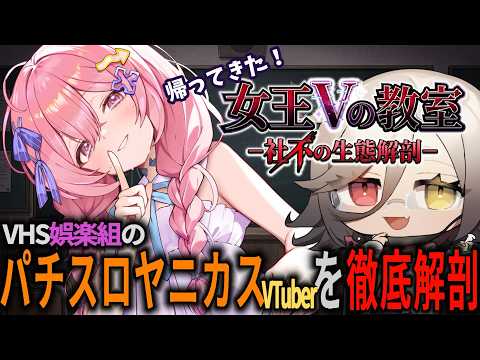 アカシ・ニコ
