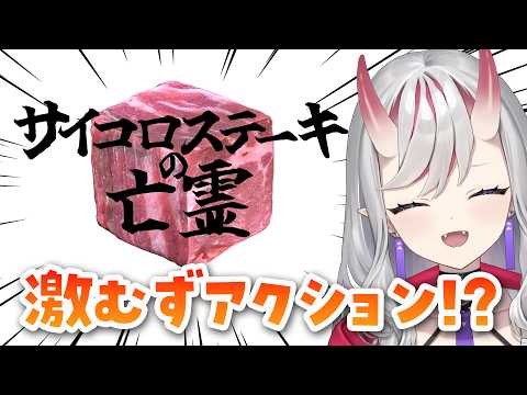 Shuri Ch. 紅愛しゅり
