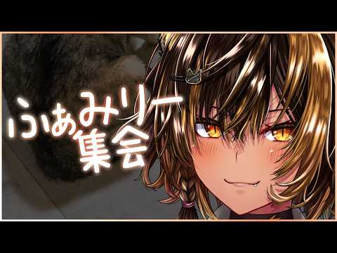 Chloe Ch.猫小夜くろえ（猫小夜くろえ）