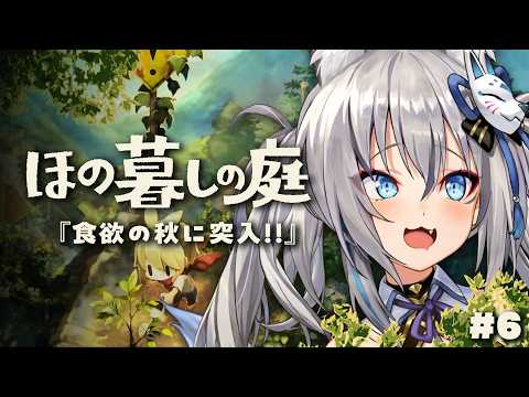 稲荷いろはInari Iroha