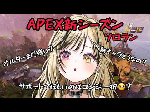 虎島めら。【ぷろのゔぁ】
