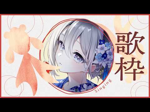 Ren.ch戌月れん
