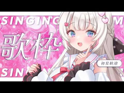 心恋音むいる / Kokone Muiru【ベルプロ】