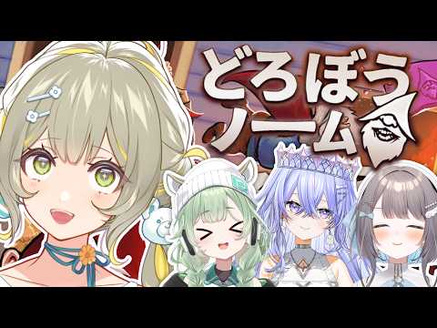 HONOKA Ch. 陽茅ほのか