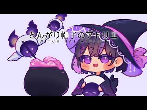 Narin Mikure【VSPO! EN】