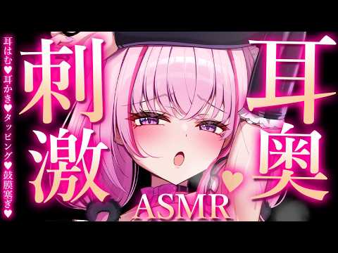 魔宝ルリス / Mahou Lelys