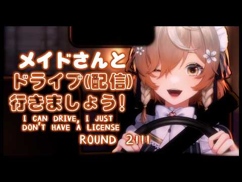 【日本語雑談】最近ハマっているFOODの話!【NIJISANJI EN | Klara Charmwood】