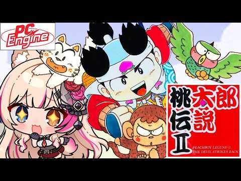 Mitora ch.紅羽ミトラ