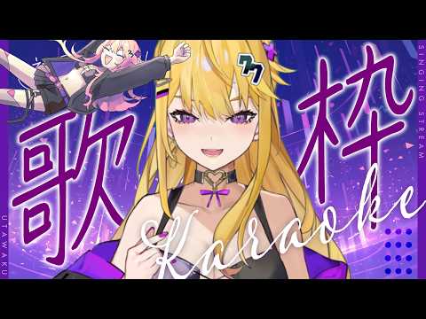 紫藤ナナ / nana shidou